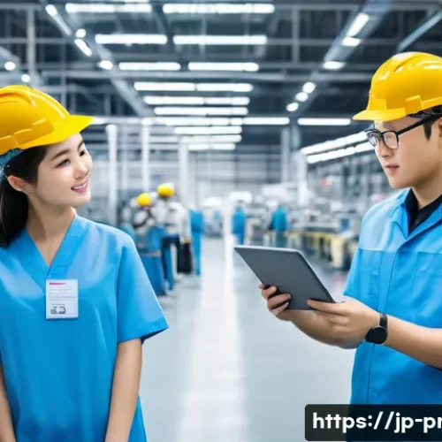 생산관리 경력직 채용 트렌드 - A modern Japanese manufacturing factory floor scene featuring experienced production managers and yo...